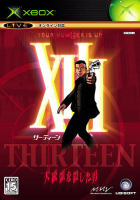 XIII: Daitouryou o Koroshita Otoko