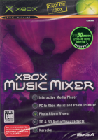 Xbox Music Mixer