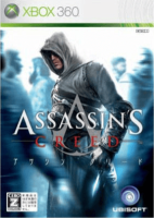 Assassin's Creed