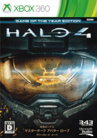 Halo 4