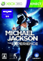 Michael Jackson The Experience