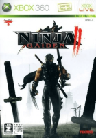 Ninja Gaiden II