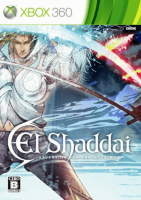 El Shaddai: Ascension of the Metatron