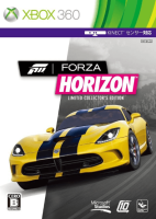 Forza Horizon