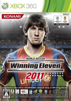 World Soccer Winning Eleven 2011