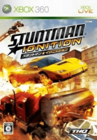 Stuntman Ignition